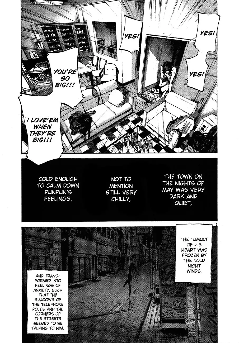 Oyasumi Punpun Chapter 57 11